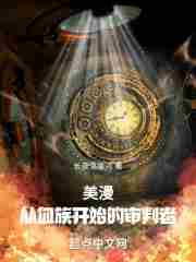 ��������Ѫ�忪ʼ�ľ�����