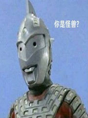 �ң���̹�ܶ�����x�˼���