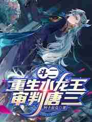 ����������ˮ��������������