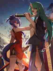 陈sir,你老婆掉了!