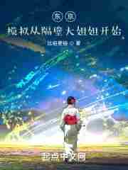 ������ģ��Ӹ��ڴ��㿪ʼ