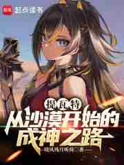 ���������أ��ӽ�Ȳ���ʼ