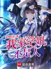 �Ҽ�ѧ�㣬�����ˣ�