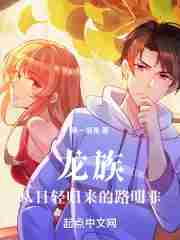 ���壺�����������·����