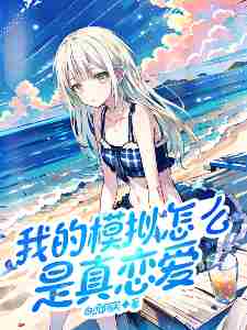 �ҵ�ģ����ô��������