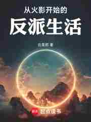 �ӻ�Ӱ��ʼ�ķ�������