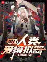 ���£����మģ����