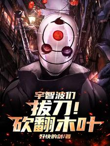 ���ǲ��ǣ��ε�������ľҶ��