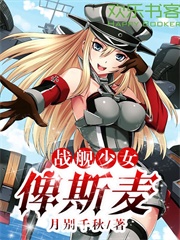 ������˹��