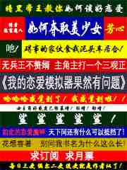 �ҵ�����ģ������Ȼ������