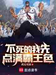 ���������������ȵ�������ɫ