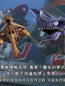 �¹��Ա�����Ƿ�����