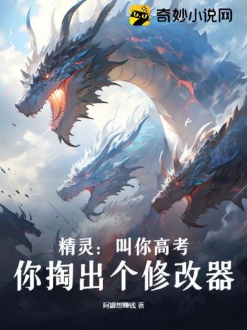 ���飺����߿������ͳ����޸�����