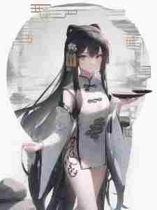 ������ʲô���Σ�