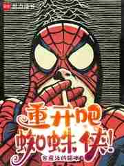 �ؿ��ɣ�֩������