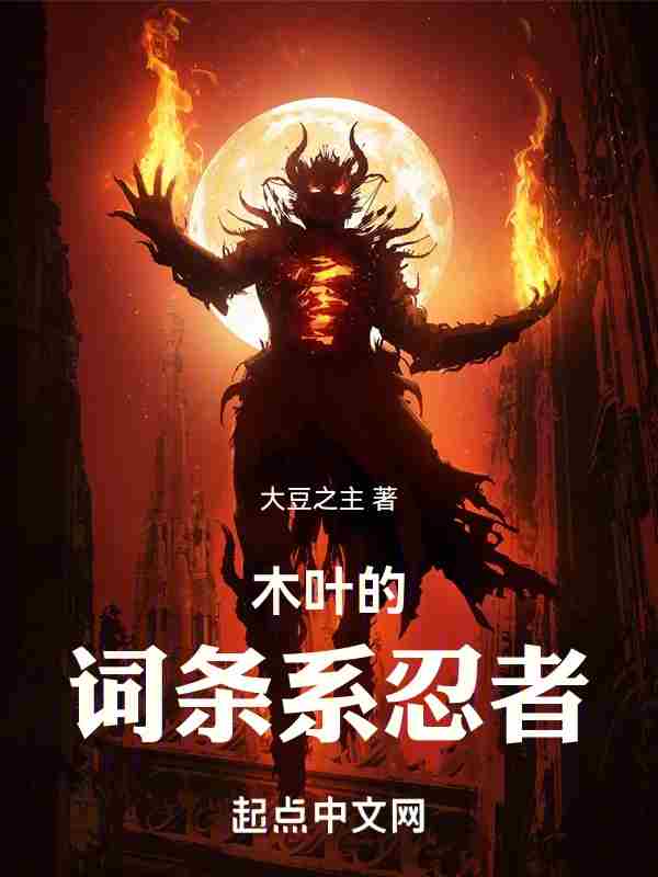 ľҶ�Ĵ���ϵ���ߣ�