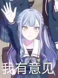 大祥老师,请教我弹春日影!