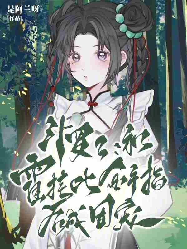 ����2���ͻ��ұȽ���ָ����ų�