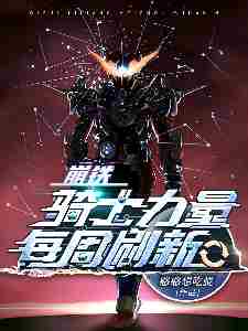 �����������ʿ����ÿ��ˢ��