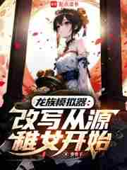 ���壺�ӻ��ģ������ʼ