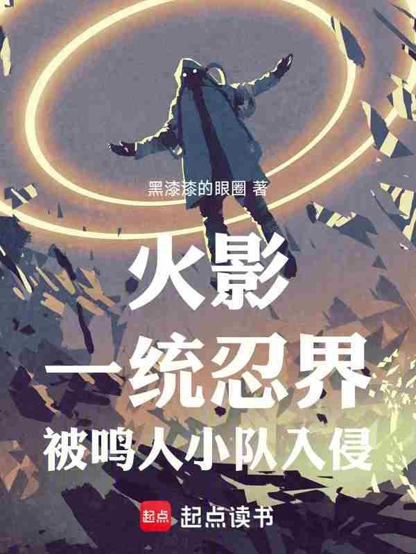 ��Ӱ��һͳ�̽磬������С������