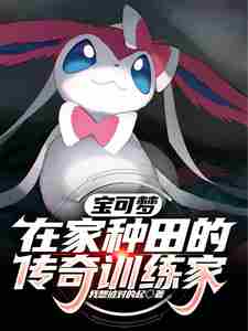 �����Σ��ڼ�����Ĵ���ѵ����