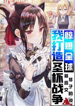 �Ҵ���ʥ��ս��������ȫ��