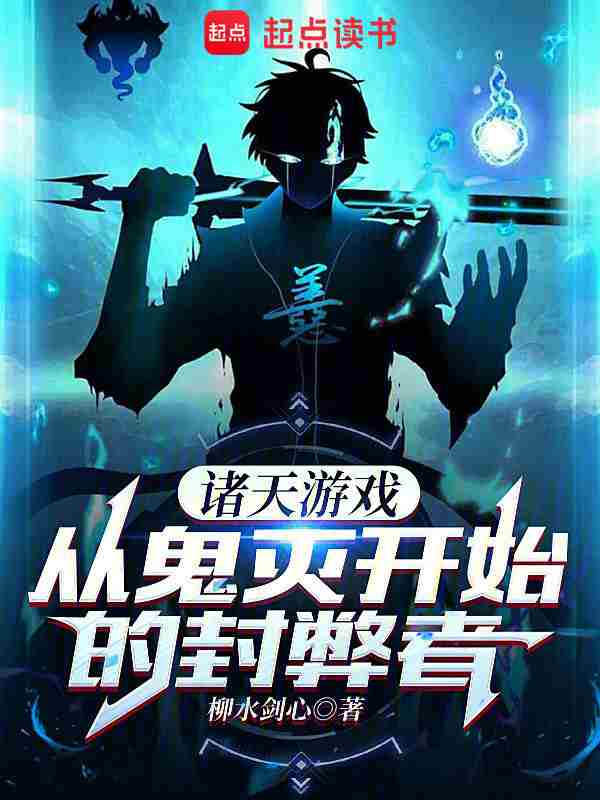 ������Ϸ���ӹ���ʼ�ķ����