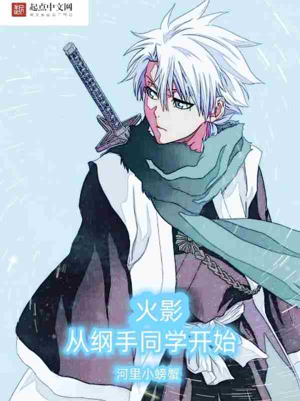 ��Ӱ���Ӹ���ͬѧ��ʼ