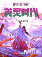 ת�����е�Ӣ��ʱ��