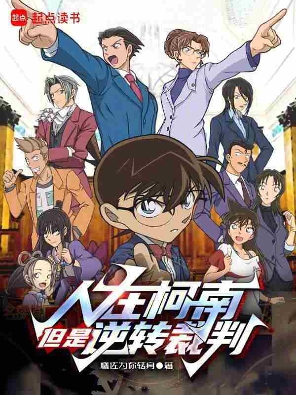 ���ڿ��ϣ�������ת����Ա