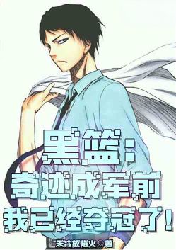 �������漣�ɾ�ǰ�����Ѿ������