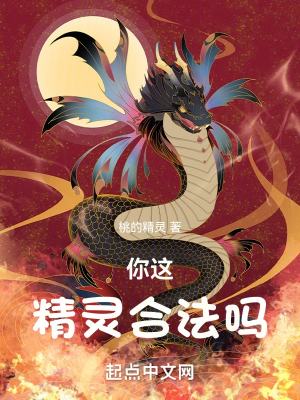 ���⾫�飬�Ϸ���