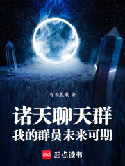 ��������Ⱥ���ҵ�ȺԱδ������