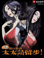 ���ڶ�����Ű��̫̫����������