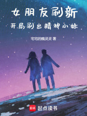 Ů����ˢ�£�����ˢ������С��