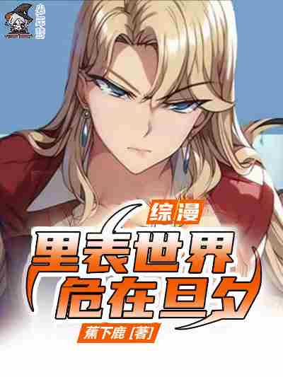 ������������磬Σ�ڵ�Ϧ