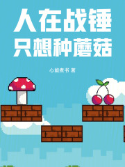 ����ս����ֻ����Ģ��