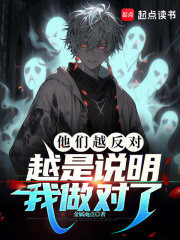 ����Խ���ԣ�Խ��˵����������