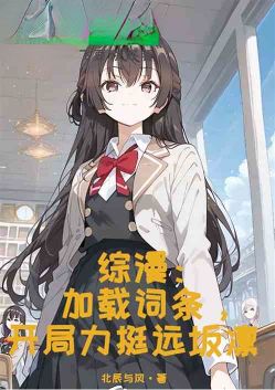 ���������ش�����������ͦԶ����