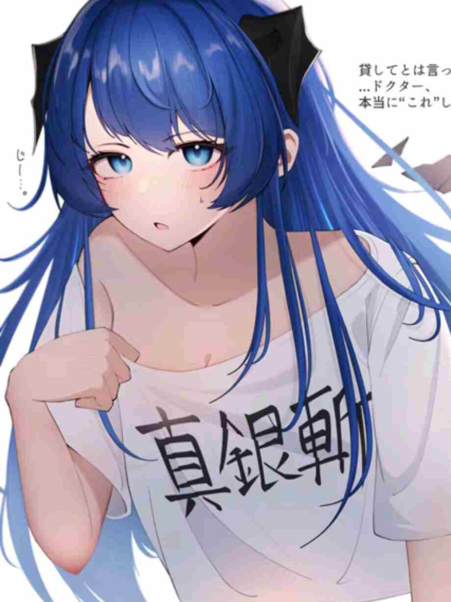 ���ۣ��������е�����