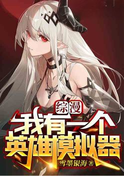 ����������һ��Ӣ��ģ����