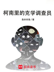 ������Ŀ�ѧ����Ա