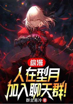 �������������£���������Ⱥ��