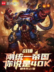 ս������ͳһ�۹�����˵��40K