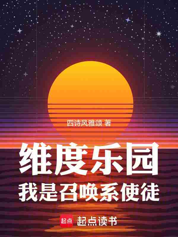 ά����԰�������ٻ�ϵʹͽ