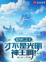 ��MC֮�����Ų��ǹ�����������