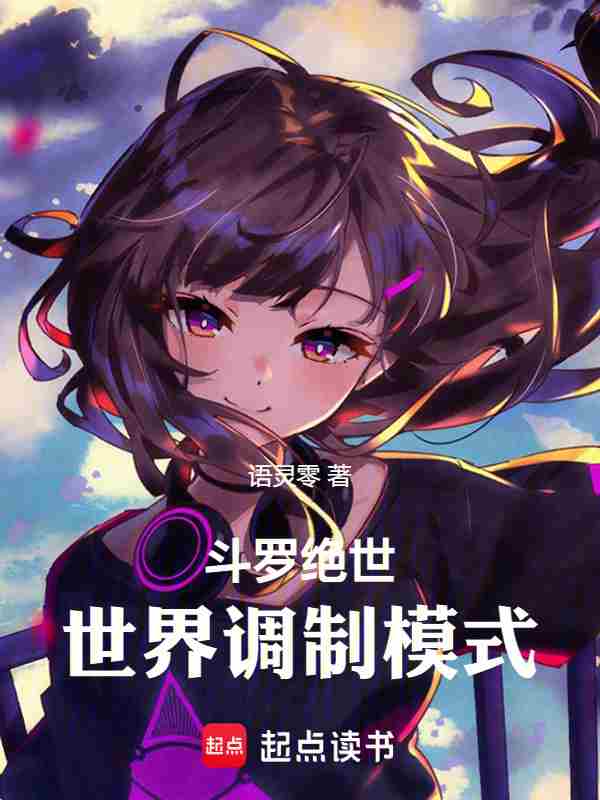 ���޾������������ģʽ