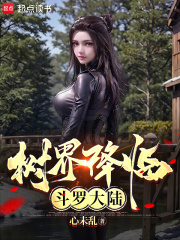 ���罵�ٶ��޴�½