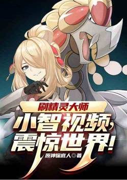 ˢ�����ʦС����Ƶ��������